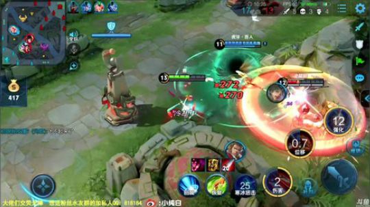 我在斗鱼看纯白直播王者荣耀