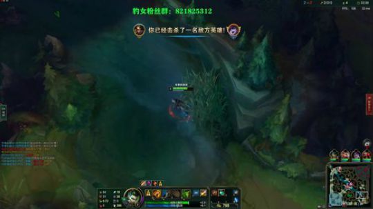豹女：峡谷之巅 2019-12-20 23点场