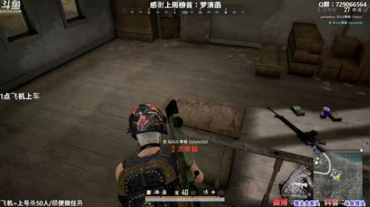 【有车位】多个赛季TPP单排前三 2019-12-19 21点场