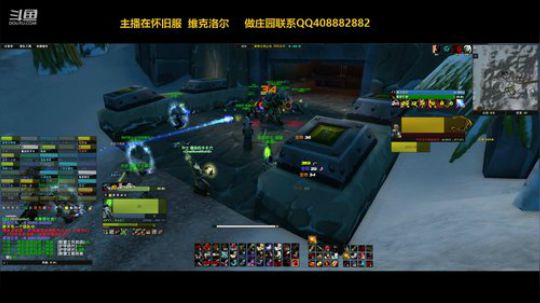 魔兽世界 维克洛尔 2019-12-13 14点场