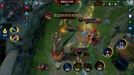 ace017发布了一个斗鱼视频2019-12-21