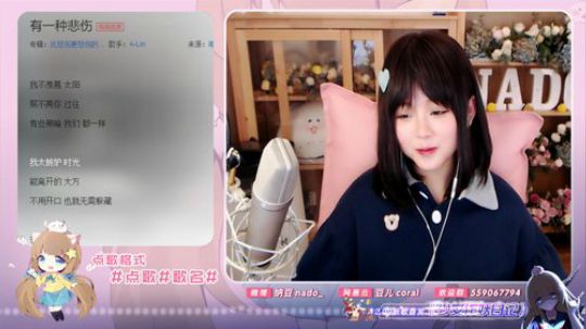 流彧心中的小99发布了一个斗鱼视频2019-12-21