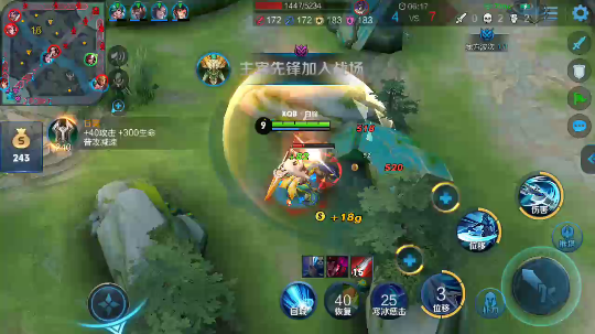 大家好，我是白锋，感谢你们点击这个视频