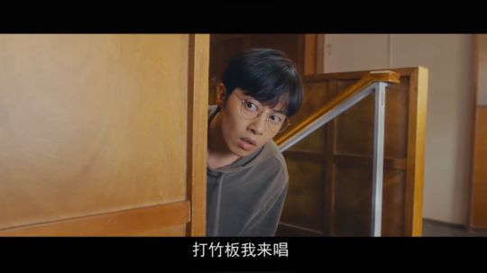 岁末黑马喜剧，爆笑之后是扎心，无剧透解说《半个喜剧》