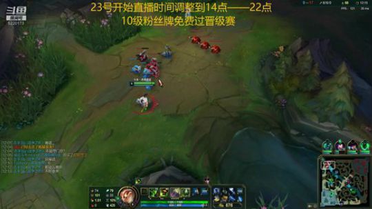 最强提莫，峡谷第一宗师 2019-12-21 18点场