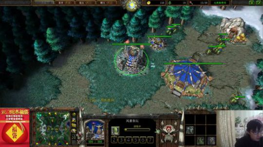 我在斗鱼看大帝LioN直播魔兽争霸