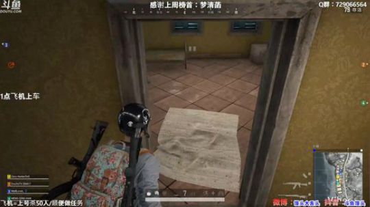 【有车位】多个赛季TPP单排前三 2019-12-19 03点场