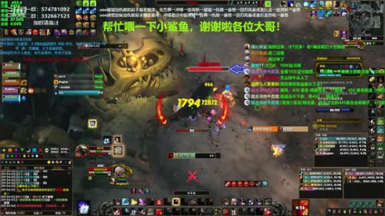 狂暴战顾大爷-能打过我的只有我自己！ 2019-12-21 09点场