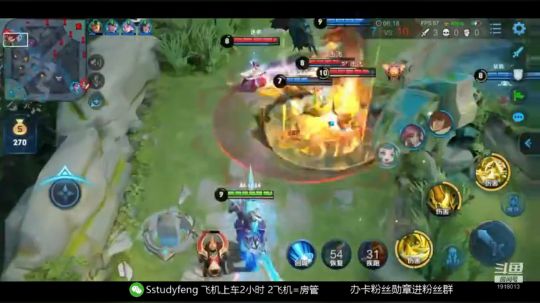 惩戒疾跑关羽 学到就是赚到 2019-12-21 22点场