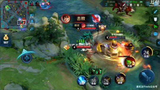 我在斗鱼看林蒙m直播王者荣耀