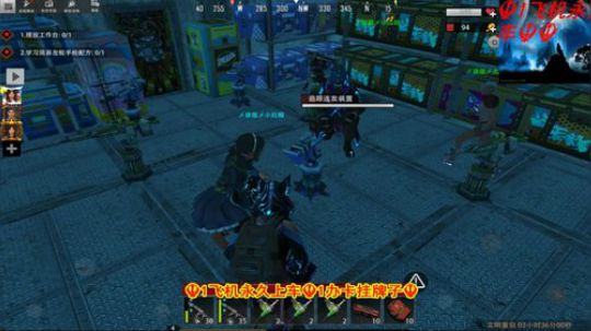 ❤️✨❤️这皮肤果然好看！ 2019-12-20 18点场