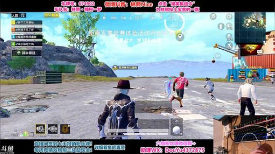 状态拉满！细节1V4！好好看好好学！ 2019-12-22 21点场