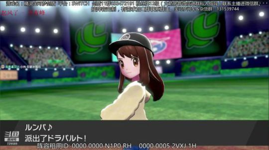 开播冲分，新阵容gogogo！ 2019-12-21 06点场