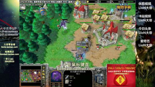 蕪所謂发布了一个斗鱼视频2019-12-22