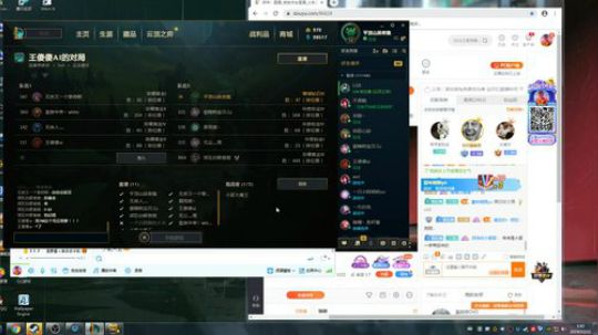 下午五点不见不散 2019-12-22 01点场