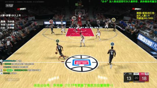 6办卡上号~飞机一小时看阵容+排位 2019-12-22 11点场