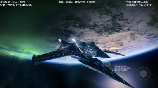 【黎明赛季】专业带水友拿巅峰3连~ 2019-12-18 11点场