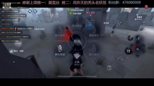 菜了就想办法变强！！！ 2019-12-19 20点场