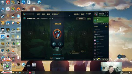 一生守护铁公鸡发布了一个斗鱼视频2019-12-22