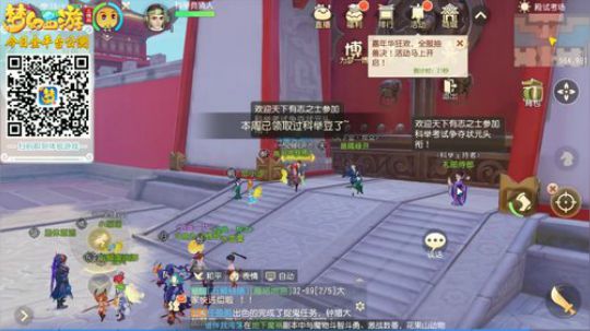 黑板君爱喝酸奶发布了一个斗鱼视频2019-12-22
