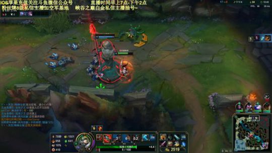 峡谷之巅百分百胜率！进来学摇花手嗷！ 2019-12-22 07点场