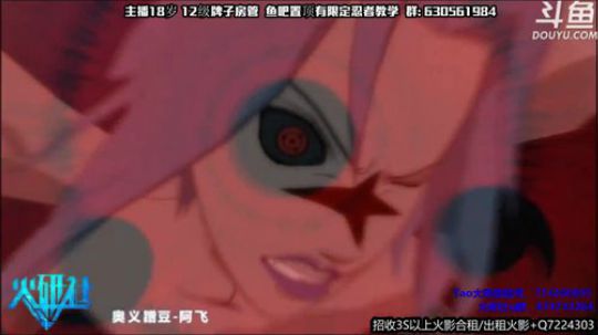 明明是想靠近，却孤单到黎明。 2019-12-19 21点场