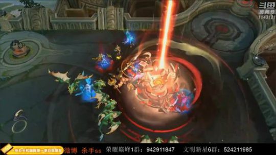 ace017发布了一个斗鱼视频2019-12-22