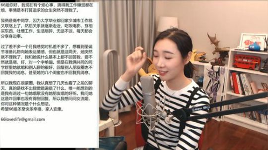 HHHISHHH发布了一个斗鱼视频2019-12-22