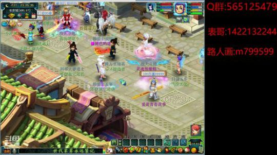 少年不识愁滋味 爱上层楼 爱上层楼 2019-12-20 23点场