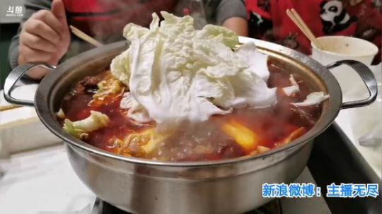 我在斗鱼看无尽无尽的无尽直播美食