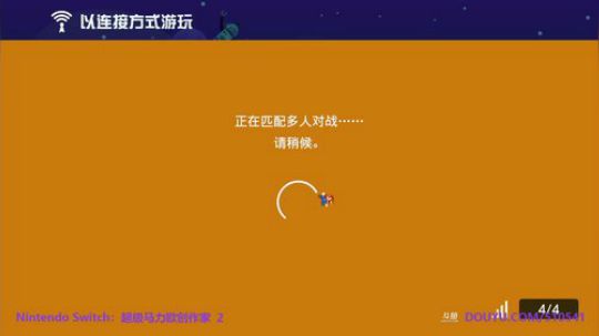 4裤全输发布了一个斗鱼视频2019-12-22