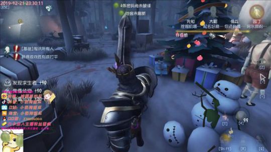 甜瓜：企业级游戏理解 2019-12-21 22点场