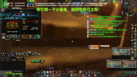 狂暴战顾大爷-能打过我的只有我自己！ 2019-12-22 12点场