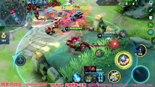 国服射手五排Carry秀 2019-12-21 22点场