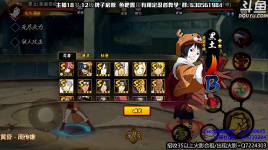明明是想靠近，却孤单到黎明。 2019-12-20 01点场