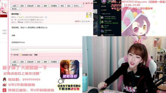黑板君爱喝酸奶发布了一个斗鱼视频2019-12-22