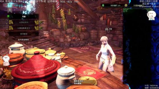 团子 一堆节日外观还不赶紧开机 2019-12-22 01点场
