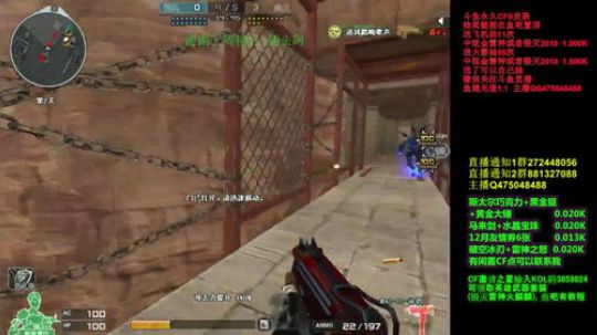 这个玩法也太苟了吧66666666