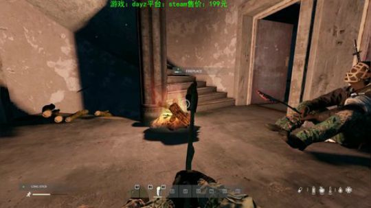 dayz 利沃尼亚新地图正式更新喽 2019-12-21 23点场
