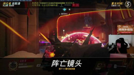 云扬y发布了一个斗鱼视频2019-12-22