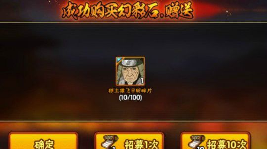 这里有强化玄学17上18