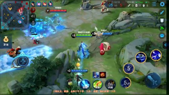 元歌98%胜率上王者连胜断了 2019-12-21 14点场