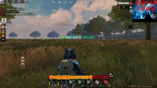 ❤️✨❤️这皮肤果然好看！ 2019-12-21 15点场