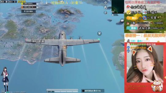 抓住赛季的尾巴，来上分吧~ 2019-12-20 10点场