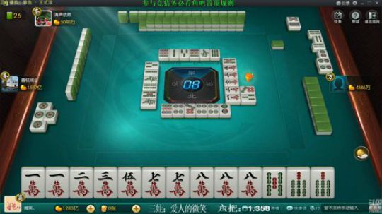 Sharon丶贝尔摩德发布了一个斗鱼视频2019-12-22