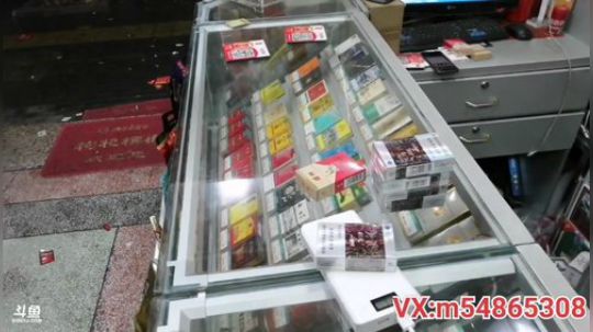 爱喝百事可乐D周星星发布了一个斗鱼视频2019-12-22