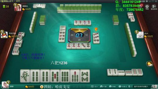 掺在一起做撒尿牛丸呐发布了一个斗鱼视频2019-12-22