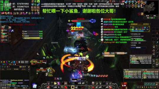 狂暴战顾大爷-割草狂魔武器战！ 2019-12-22 16点场