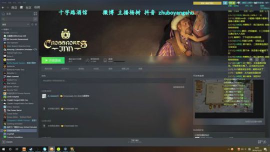 精品小户型 2019-12-22 00点场