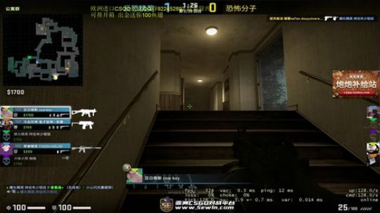 玩一下PUBG飞机 2019-12-22 12点场